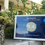 Phoenix